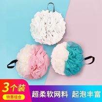 Bath bath ball Bath flower ball cute girl bubble not loose large soft bath ball Bath Bath child bath ball