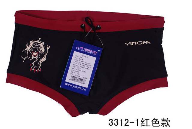 Maillot de bain homme - Ref 2510974 Image 4
