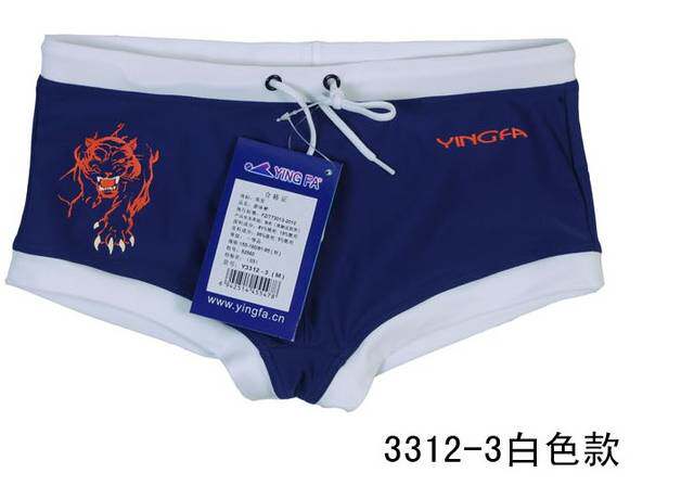 Maillot de bain homme - Ref 2510974 Image 9