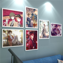 Anime writer wild dog hanging painting poster Taizaizaji Nakajima Dun Edogawa Rangbu Central Plains bedroom mural