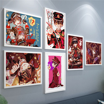 Two-dimensional animation land bound young flower Zijun hanging painting poster Hua Zi Xun Ningyuan light red root sunflower murals