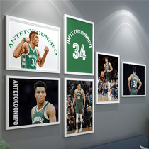 Letter Brother poster Yi Jianlian photo wall Bucks won the championship