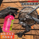 3x Concentrated Chain Cleaner Degreasing Bicycle