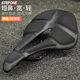 The short-nose seat cushion is widened to support and filter shock, so that the buttocks will not be sore.