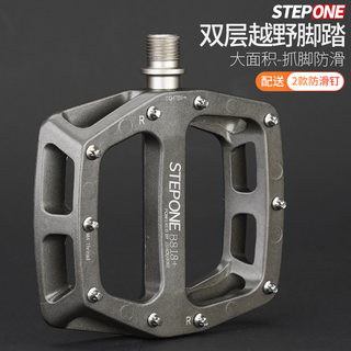 Professor Bicycle Mountain Bike Pedals Dh Downhill B818 Aluminum Alloy Bearing Bicycle Widened Anti-Slip Pedals
