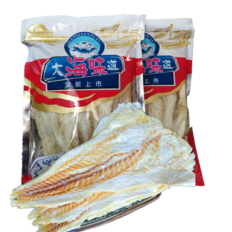Carbon grilled cod fillets Shandong specialty original spicy deep sea dried grilled fish fillets Dried fish snacks Ready-to-eat 500g