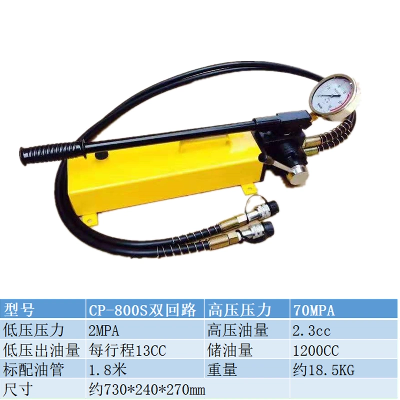 mua bán phụ tùng bơm thủy lực Zheniu Pin Lithium Đèn Di Động Sạc Điện Bơm Dầu Thủy Lực Bằng Tay Bơm Thủy Lực CP-180QQ-700D bơm thủy lực piston yuken bơm dầu thủy lực bánh răng