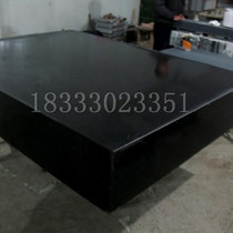 High-precision flat granite square ruler straight-angle ruler flat ruler parallel gauge V-frame square box mechanical components marble