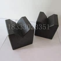 High precision marble v frame granite V-block 160*100*160 grade 0 fine grinding V-block
