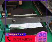 High precision marble feet 300*200*10 square meter inspection and inspection square granite square measurement