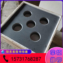 Marble platform 00 - level granite square square square size parallel size square mechanical components
