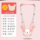 Baby Toddler Đơn giản Baby Toddler With Running Bag Assist Baby Pull Strap Traction Artifact Dây đeo bb - Dây đeo / Đi bộ Wings / Các vật dụng ngoài trời