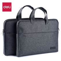 Del paper bag canvas briefcase large portable file bag student care bag for men and women business information bag