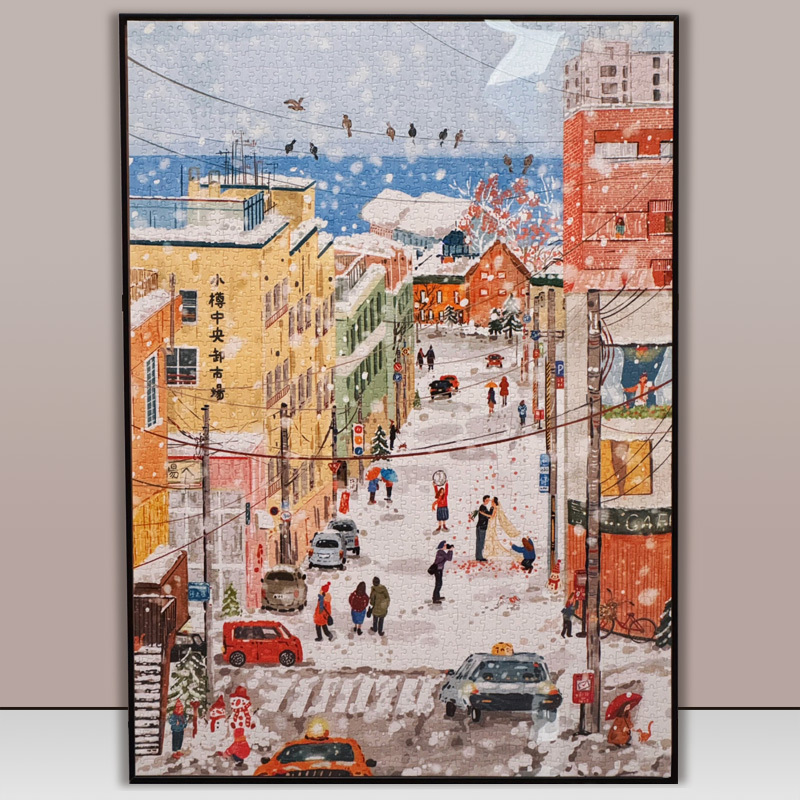 Winter Puzzle Otaru's Love Letter 2000-Piece Puzzle Frame Puzzle Mounting Frame 96*68 Metal Photo Frame Mounting Frame
