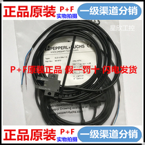 P F Beijiafu GL5-Y 28a 115-L 28a 115 T Y 43A Photoelectric switch U groove sensor