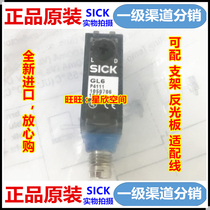 SICK sensor original SICK photoelectric switch GL6-P4111N41111050706 P4112