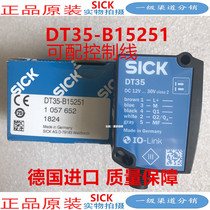 SICK Germany imported DT35-B15251 distance sensor original 1057652 fake one penalty ten