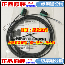 P F Beijiafu M100 MV100-RT 76B 102 115 Photoelectric switch to the emission sensor 76a 103