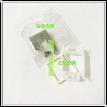 DP-101 001 011 102 101A Panasonic pressure gauge accessories safety cover protective cover