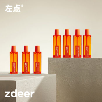 Zdeer Left-Point Mouth Spray Breath Freshener Spray with Long-Lasting Throat Moisturizing and Fruity Flavor