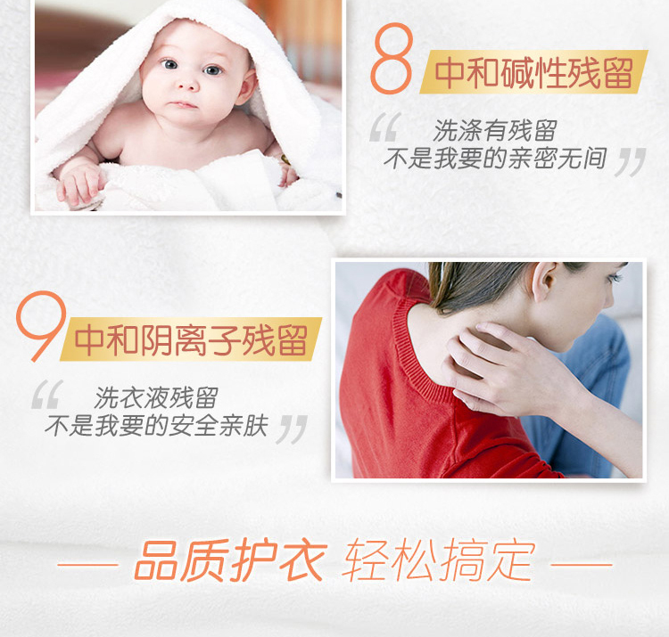 Nước xả 8 kg nước hoa oải hương giải pháp chăm sóc quần áo nước hoa gia đình bền lâu đeo túi chống tĩnh điện - Phụ kiện chăm sóc mắt cách vệ sinh mắt kính râm