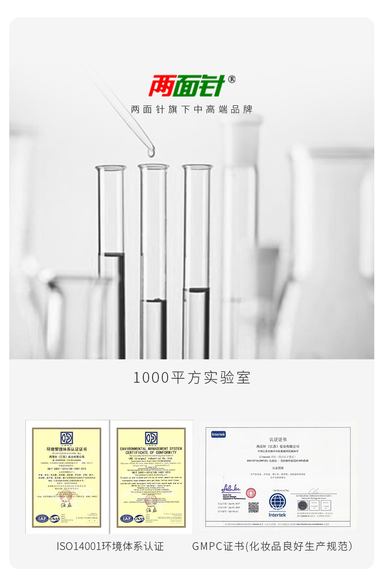 Горная серия-три в одном_12.jpg