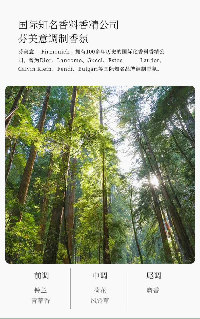 Горная серия-три в одном_09.jpg