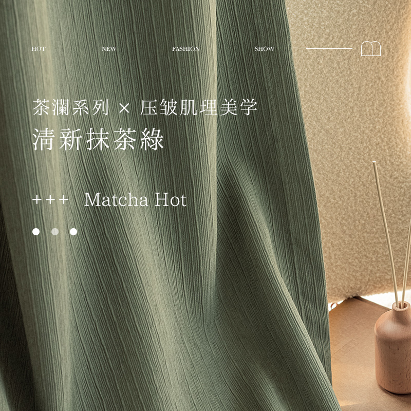 Ratea Green Curtains Shading Bedroom Light Lavish Modern Ins Wind Days Style 2021 New Living Room Hook 2022