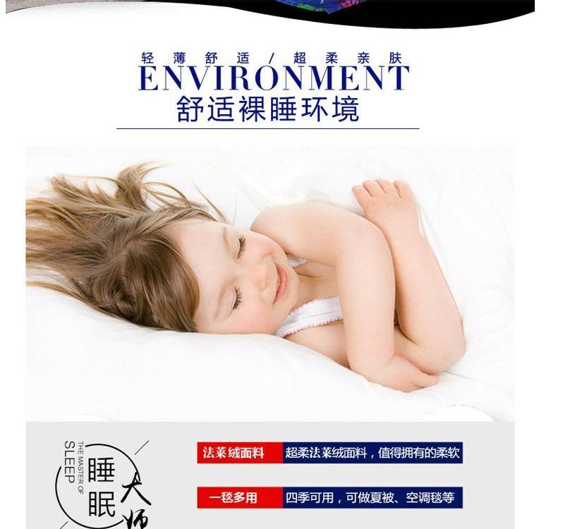 Chăn lông cừu đặc biệt chăn đơn chăn lông cừu loại dày