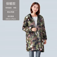 Nấu ăn mùa đông chống thấm dầu áo yếm dài tay quần áo chống thấm nước cộng với bông mới mùa đông dài phần mỏng ga giường viền họa tiết