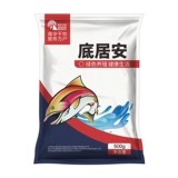 Дно производство воды аквакультуры рыбы, креветков, крабового пруда, биологического дна реформы король деградированный нитрит Аммиак азот вода вода вода вода вода вода вода вода вода вода вода