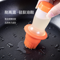 Japanese oil brush Kitchen pancake household baking silicone oil brush with bottle high temperature resistant oil pot one-piece barbecue brush