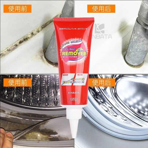 日本进口 kinbata 除菌除霉啫喱清洁剂 150g 天猫优惠券折后￥15.8包邮（￥25.8-10）