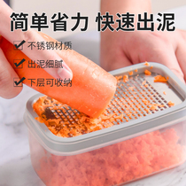 Japanese manual mud grinder Household garlic grinder Ginger crushed ginger garlic garlic puree Kitchen fruit and vegetable grinder