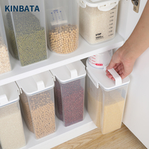 KINBATA Japanese rice barrels Moth insect moisture-proof and sealed household storage box Rice tank rice jar small