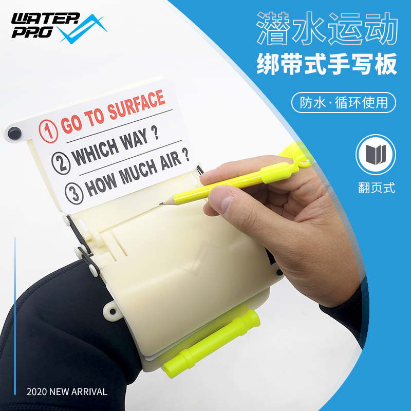 Water Pro Underwater Communication Waterproof Writing Board Diving Q&A Flip Page Notepad Strapping Wrist Type