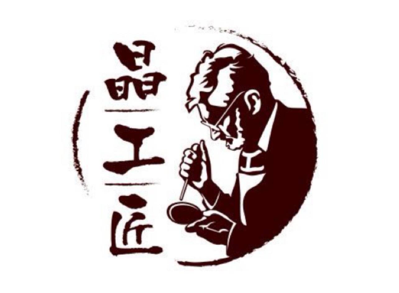 晶工匠天然水晶眼镜