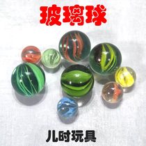 Post-80s nostalgia classic childhood childhood childhood memories glass ball hand marbles traditional elastic luminous ball toys