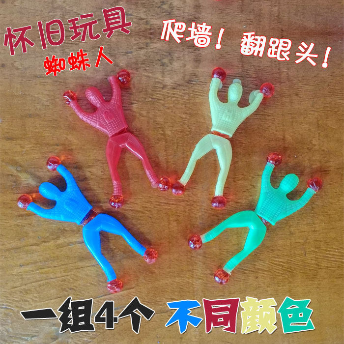 Classic nostalgia after the 80s Childhood Wall Climbing Spider-Man Sticky Spider-Man Climbing Heel Little Man Toy