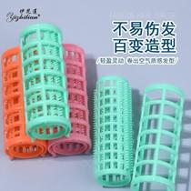 Bangs curling iron bulk small mother-in-law curling clip plastic curling barrel styling fixed hairdressing tool