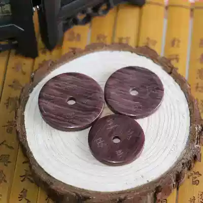 Wang's folk music imitation resin Suona gas plate Musical instrument accessories Gas plate professional ethnic musical instrument accessories Professional accessories