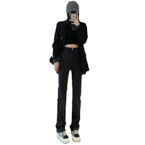Narrow Straight Jeans Womens 2024 Autumn and Winter New Plus Velvet High Waist Slimming Stretch Small Wide Leg Pants