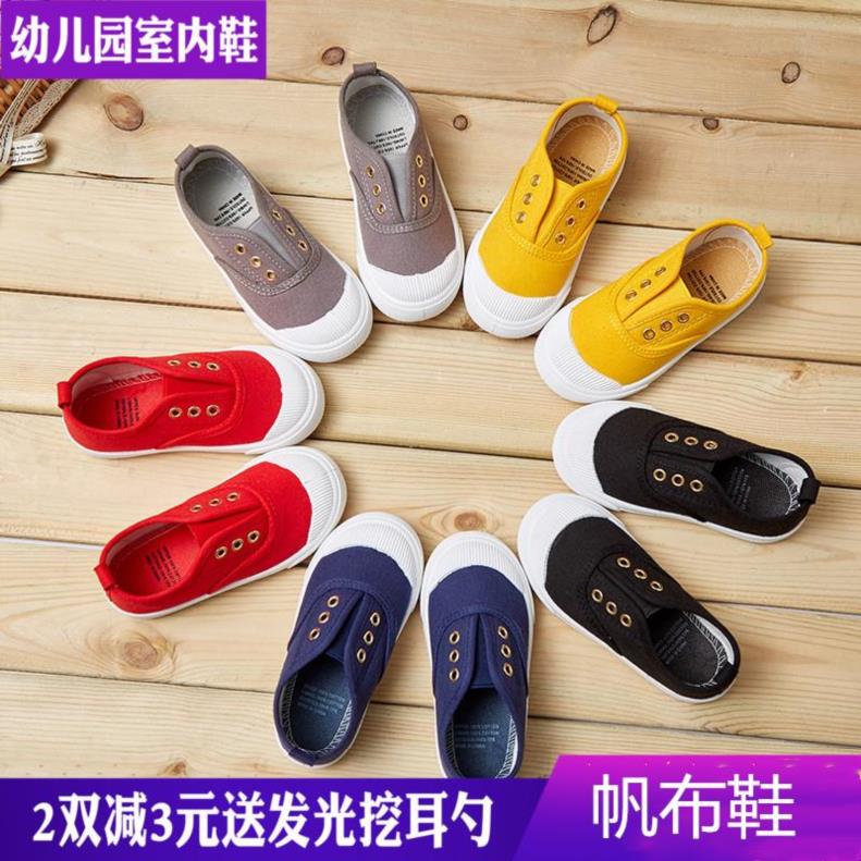 Fashion Middle Child Children Sails Shoes Men Grey One Foot Pedal Single Shoe Sports Soft Bottom Red Girl Breathable Little Boy