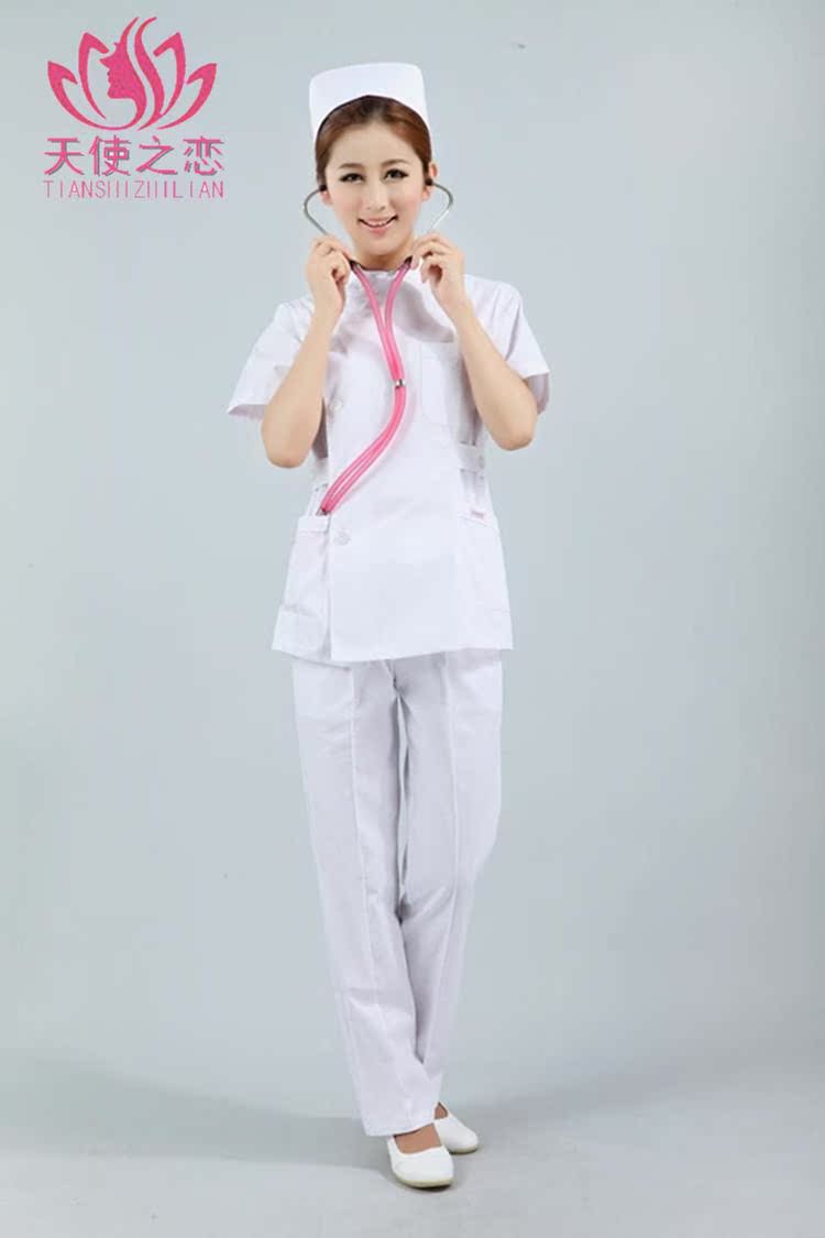 Tenue infirmière - Ref 1863340 Image 14