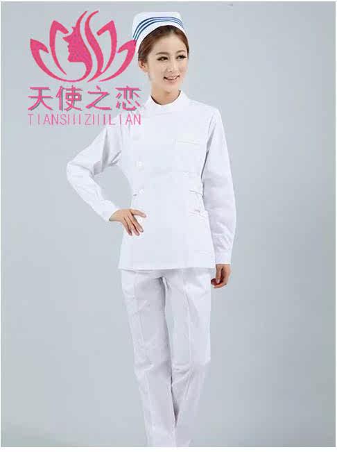 Tenue infirmière - Ref 1857348 Image 13