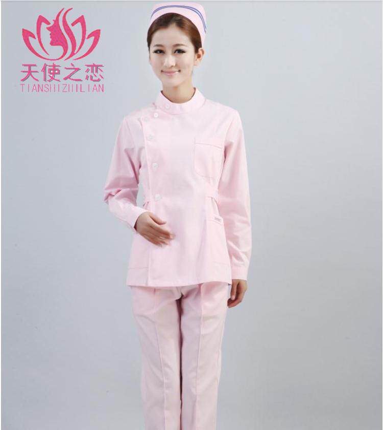 Tenue infirmière - Ref 1857348 Image 12