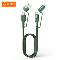 Lily Series Four -In -One PD Data Cable Dark Green