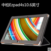 Jumper Ezpad4se da holster EZpad 4s pro 10,6 inch đựng máy tính bảng - Phụ kiện máy tính bảng