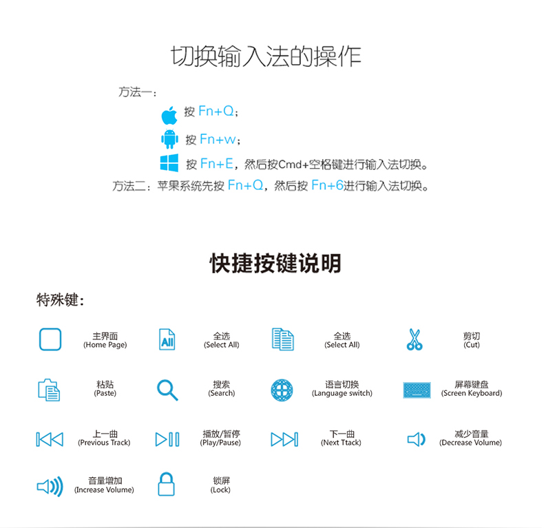 Clavier pour tablette - Ref 3422763 Image 15
