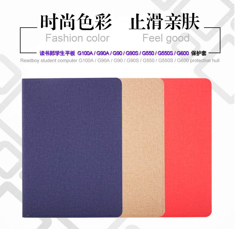 iLVS Trường Boy G90S G90A da bảo vệ tay 10,1 inch G550S tablet sinh tay áo bảo vệ - Phụ kiện máy tính bảng bao da ipad mini 5